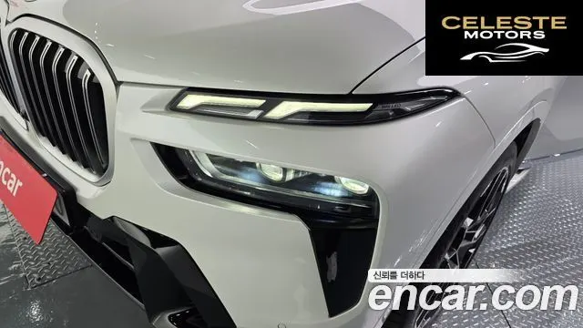 BMW X7 (G07) xDrive 40i M Sport 6 places 2024 — photo 8 sur 43