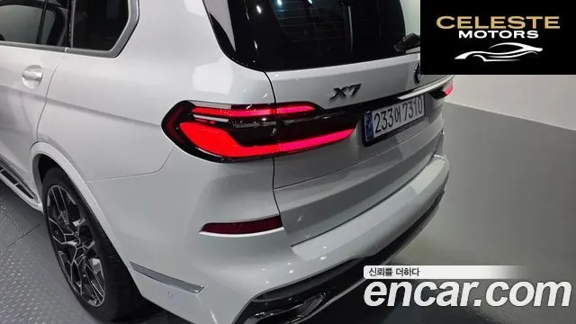BMW X7 (G07) xDrive 40i M Sport 6 places 2024 — photo 9 sur 43