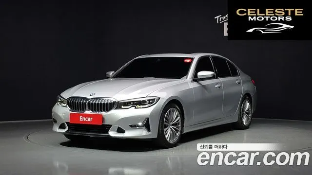 BMW Série 3 (G20) 320d xDrive Luxury 2019 — photo 1 sur 30
