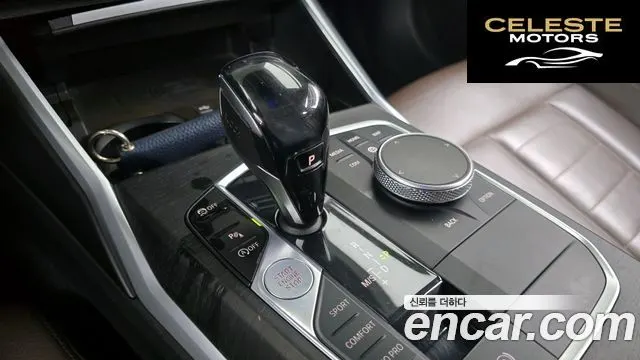 BMW Série 3 (G20) 320d xDrive Luxury 2019 — photo 12 sur 30