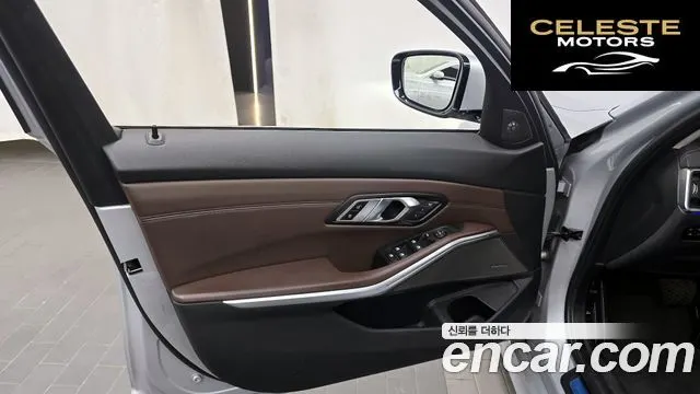 BMW Série 3 (G20) 320d xDrive Luxury 2019 — photo 14 sur 30