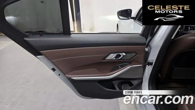 BMW Série 3 (G20) 320d xDrive Luxury 2019 — photo 15 sur 30
