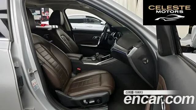 BMW Série 3 (G20) 320d xDrive Luxury 2019 — photo 16 sur 30