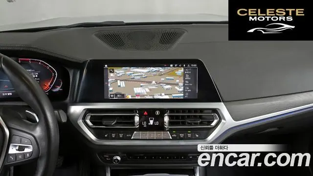 BMW Série 3 (G20) 320d xDrive Luxury 2019 — photo 18 sur 30