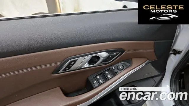 BMW Série 3 (G20) 320d xDrive Luxury 2019 — photo 27 sur 30