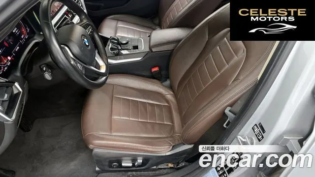 BMW Série 3 (G20) 320d xDrive Luxury 2019 — photo 28 sur 30