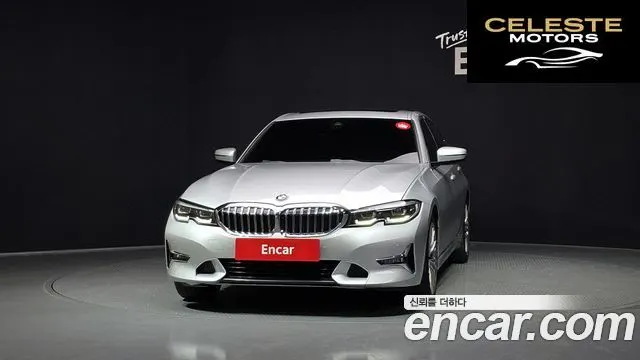 BMW Série 3 (G20) 320d xDrive Luxury 2019 — photo 3 sur 30