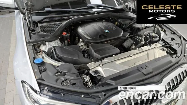 BMW Série 3 (G20) 320d xDrive Luxury 2019 — photo 6 sur 30