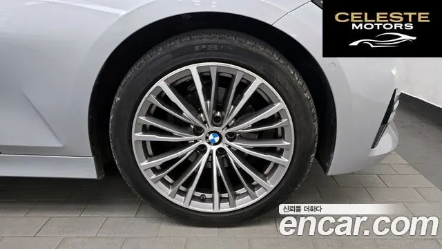 BMW Série 3 (G20) 320d xDrive Luxury 2019 — photo 7 sur 30