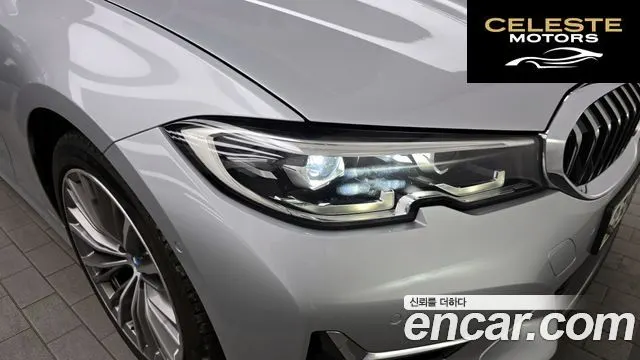 BMW Série 3 (G20) 320d xDrive Luxury 2019 — photo 8 sur 30