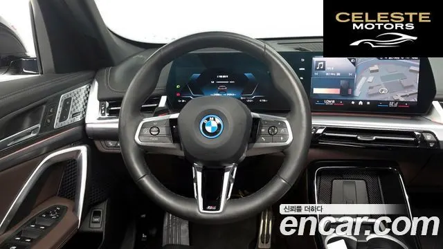 BMW iX1 (U11) xDrive 30 M Sport 2024 — photo 18 sur 39