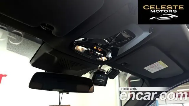 BMW iX1 (U11) xDrive 30 M Sport 2024 — photo 24 sur 39