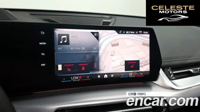 BMW iX1 (U11) xDrive 30 M Sport 2024 — photo 32 sur 39