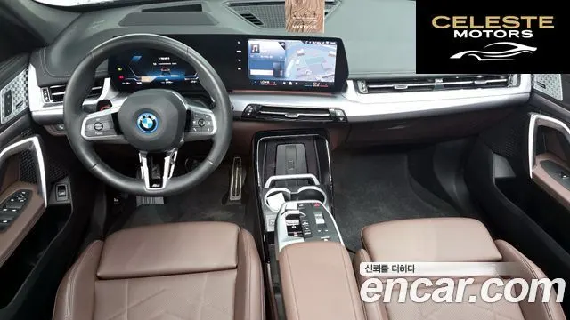 BMW iX1 (U11) xDrive 30 M Sport 2024 — photo 37 sur 39