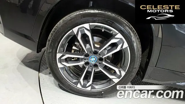 BMW iX1 (U11) xDrive 30 M Sport 2024 — photo 5 sur 39