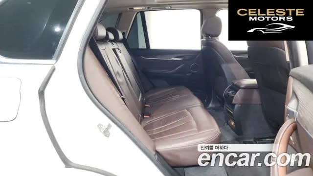 BMW X5 (F15) xDrive 30d 2014 — photo 11 sur 20