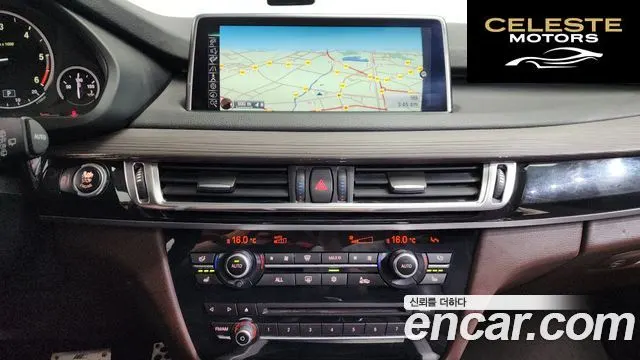BMW X5 (F15) xDrive 30d 2014 — photo 13 sur 20