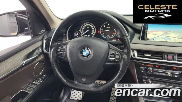 BMW X5 (F15) xDrive 30d 2014 — photo 14 sur 20