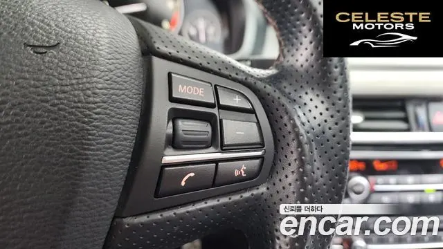 BMW X5 (F15) xDrive 30d 2014 — photo 17 sur 20