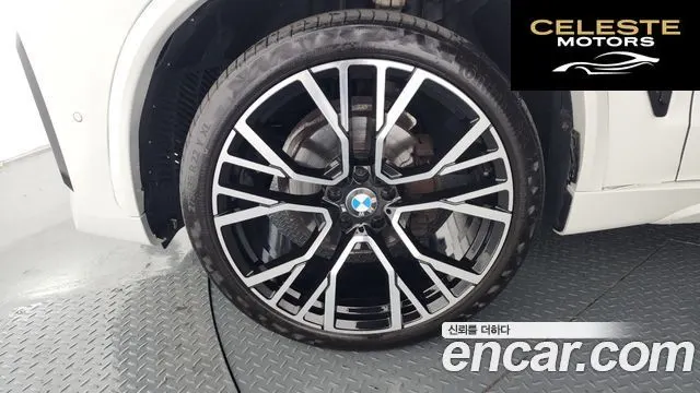 BMW X5 (F15) xDrive 30d 2014 — photo 5 sur 20