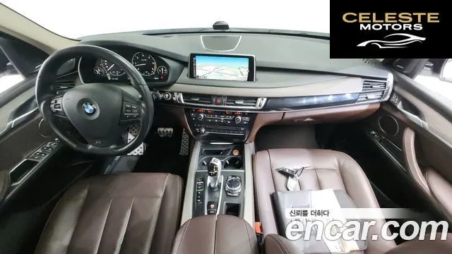 BMW X5 (F15) xDrive 30d 2014 — photo 7 sur 20