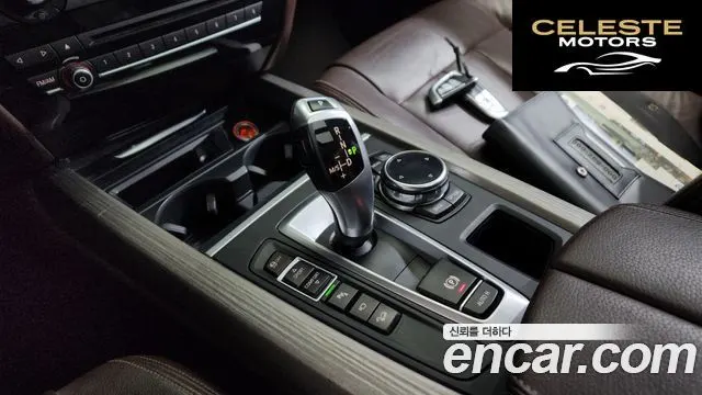 BMW X5 (F15) xDrive 30d 2014 — photo 9 sur 20