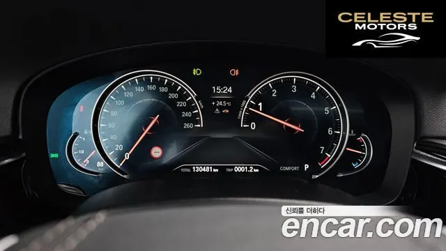 BMW Série 5 (G30) 530i xDrive M Sport 2018 — photo 11 sur 38
