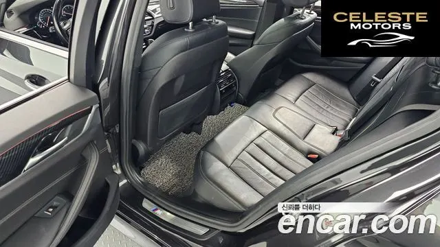 BMW Série 5 (G30) 530i xDrive M Sport 2018 — photo 18 sur 38