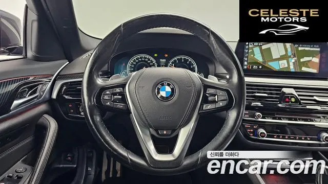 BMW Série 5 (G30) 530i xDrive M Sport 2018 — photo 19 sur 38