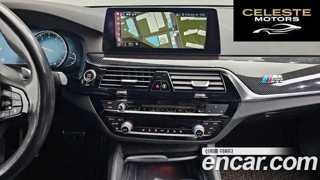 BMW Série 5 (G30) 530i xDrive M Sport 2018 — photo 24 sur 38