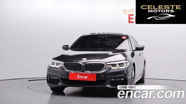 BMW Série 5 (G30) 530i xDrive M Sport 2018 — photo 3 sur 38