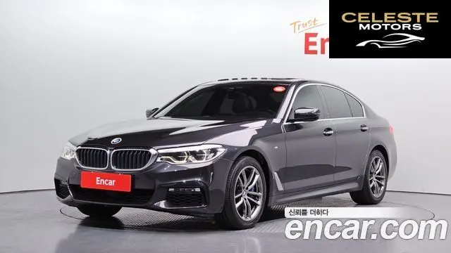 BMW Série 5 (G30) 530i xDrive M Sport 2018 — photo 34 sur 38