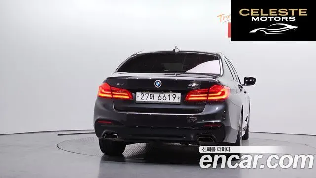 BMW Série 5 (G30) 530i xDrive M Sport 2018 — photo 4 sur 38
