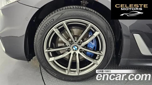 BMW Série 5 (G30) 530i xDrive M Sport 2018 — photo 5 sur 38