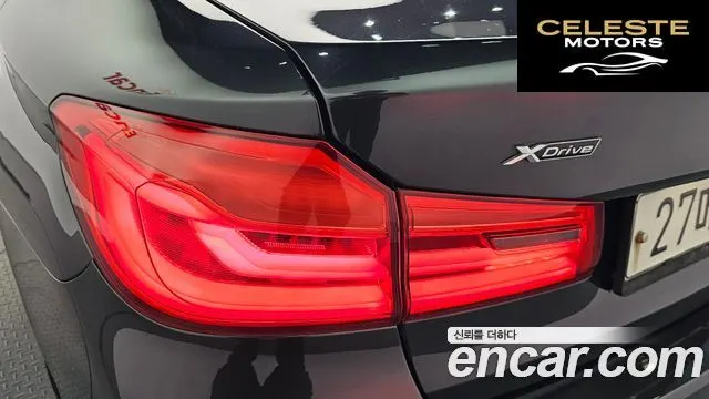 BMW Série 5 (G30) 530i xDrive M Sport 2018 — photo 9 sur 38