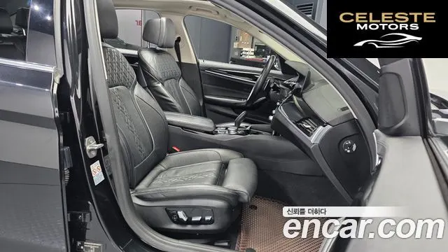 BMW Série 5 (G30) 530i Luxury Plus 2020 — photo 17 sur 33