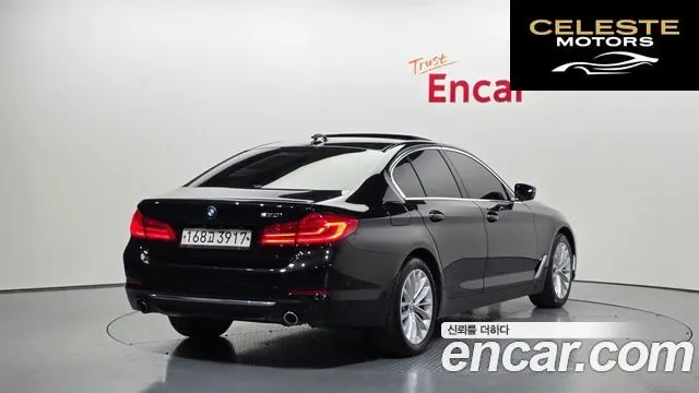 BMW Série 5 (G30) 530i Luxury Plus 2020 — photo 2 sur 33