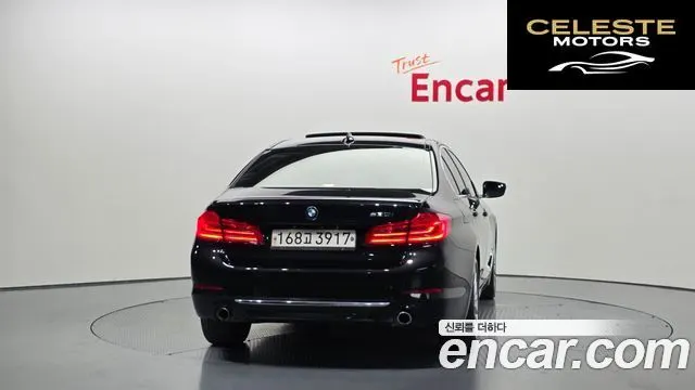 BMW Série 5 (G30) 530i Luxury Plus 2020 — photo 4 sur 33