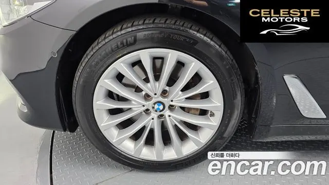 BMW Série 5 (G30) 530i Luxury Plus 2020 — photo 5 sur 33