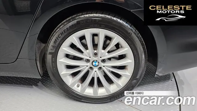 BMW Série 5 (G30) 530i Luxury Plus 2020 — photo 7 sur 33
