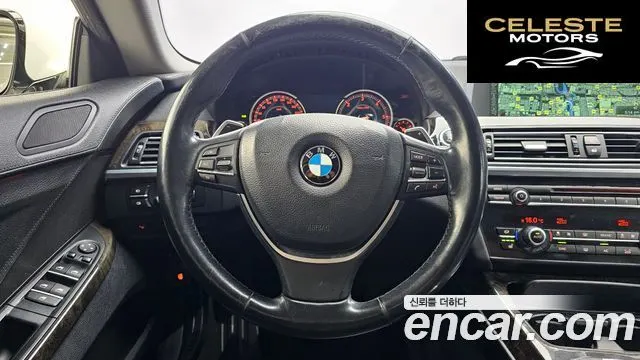 BMW Série 6 (F12) 640d xDrive Gran Coupé 2014 — photo 13 sur 20