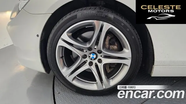 BMW Série 6 (F12) 640d xDrive Gran Coupé 2014 — photo 5 sur 20