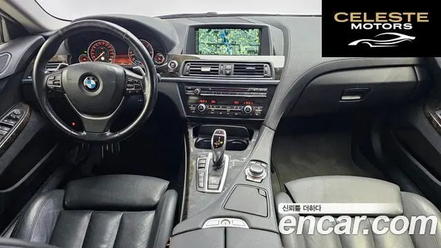 BMW Série 6 (F12) 640d xDrive Gran Coupé 2014 — photo 7 sur 20
