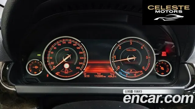BMW Série 6 (F12) 640d xDrive Gran Coupé 2014 — photo 8 sur 20