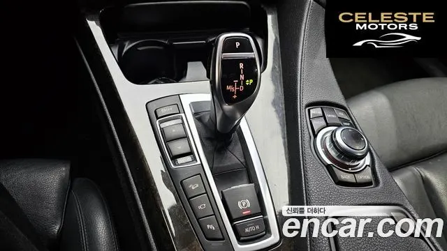 BMW Série 6 (F12) 640d xDrive Gran Coupé 2014 — photo 9 sur 20