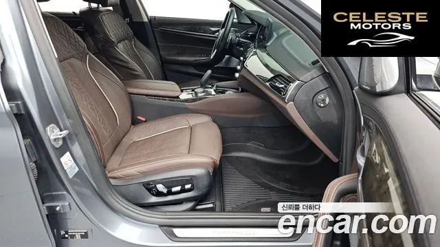 BMW Série 5 (G30) 540i xDrive Luxury Plus 2018 — photo 16 sur 37