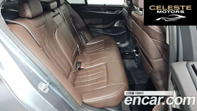 BMW Série 5 (G30) 540i xDrive Luxury Plus 2018 — photo 17 sur 37