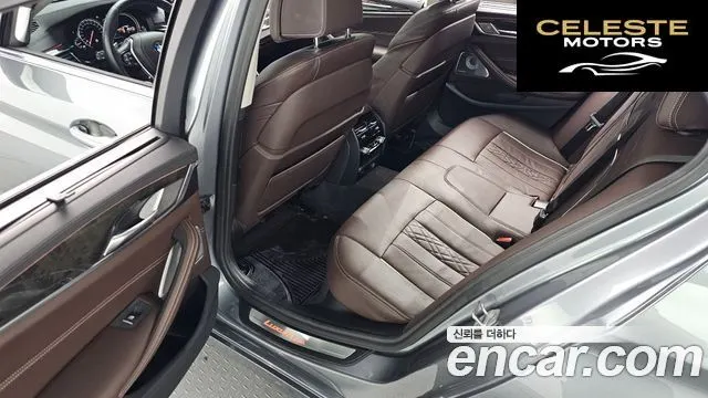 BMW Série 5 (G30) 540i xDrive Luxury Plus 2018 — photo 18 sur 37