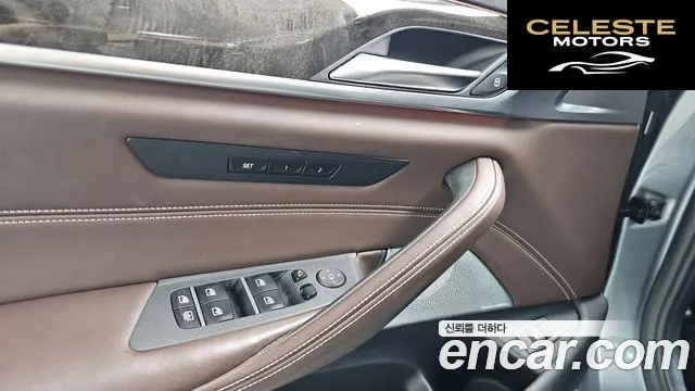 BMW Série 5 (G30) 540i xDrive Luxury Plus 2018 — photo 27 sur 37