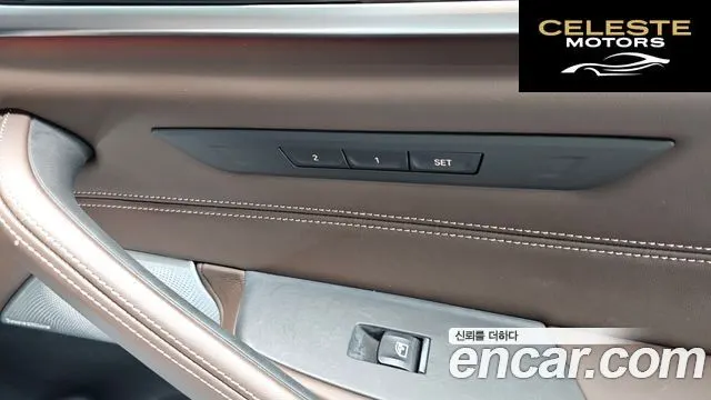 BMW Série 5 (G30) 540i xDrive Luxury Plus 2018 — photo 28 sur 37